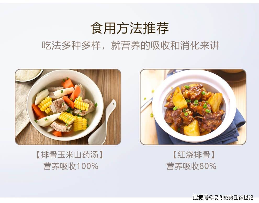 含富硒的蔬菜(蔬菜里含硒量比较高)-硒宝网