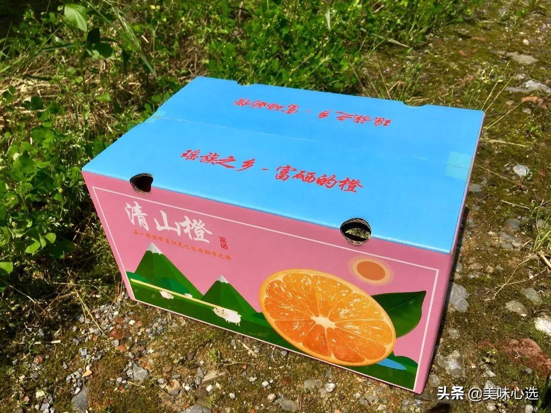 富硒爆汁蔬菜（富硒蔬菜的好处）-硒宝网