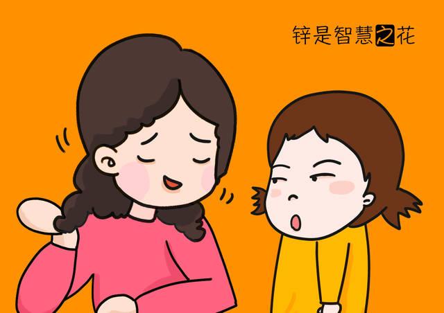 成人补锌吃什么药（成人药吃补锌效果好吗）-硒宝网