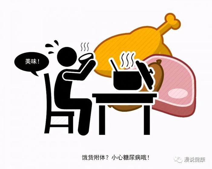 大骨头汤补钙吗（骨头汤补钙大概多久）-硒宝网