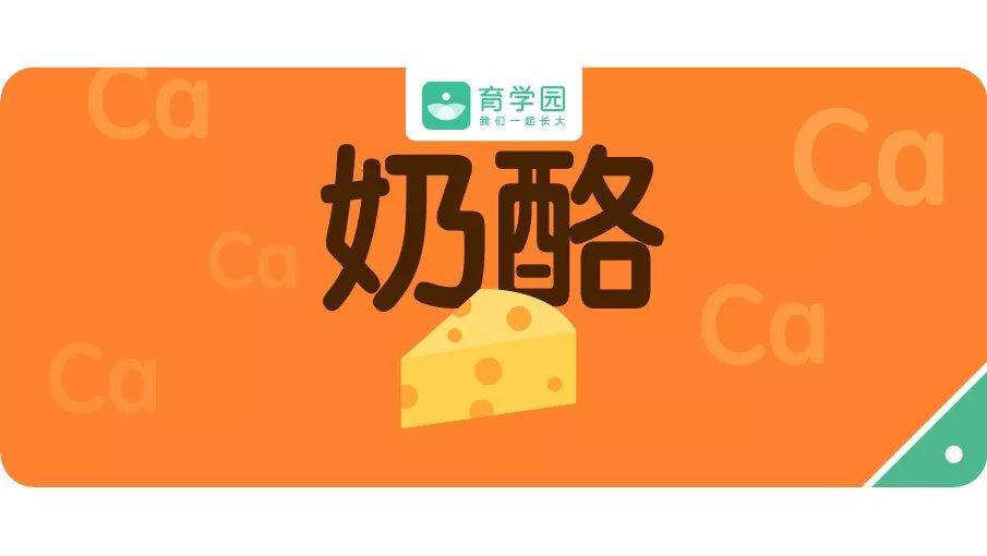 宝宝多大补钙(多大补钙宝宝不会便秘)-硒宝网