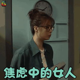 宝宝多大补钙(多大补钙宝宝不会便秘)-硒宝网