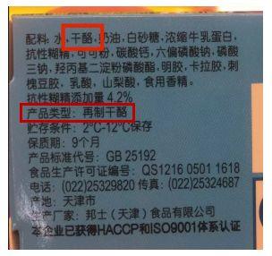 宝宝多大补钙(多大补钙宝宝不会便秘)-硒宝网