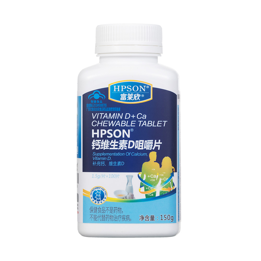 螃蟹补钙吗(螃蟹补钙效果好吗)-硒宝网