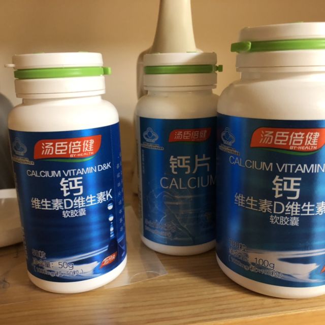 螃蟹补钙吗(螃蟹补钙效果好吗)-硒宝网