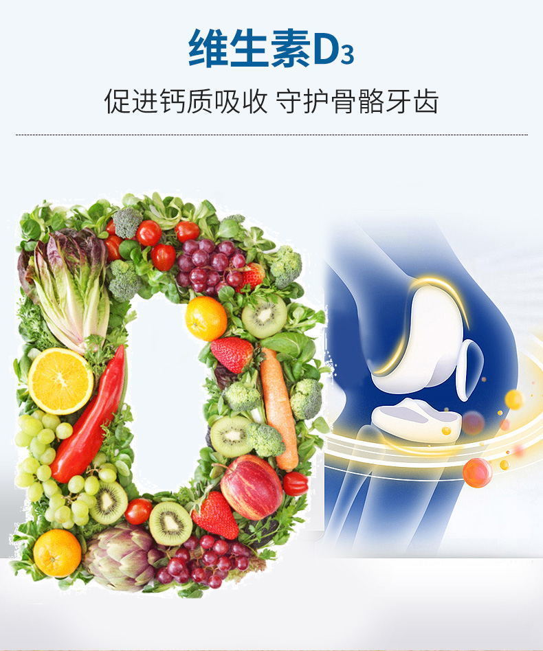 螃蟹补钙吗(螃蟹补钙效果好吗)-硒宝网