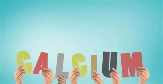 婴幼儿 补钙(婴幼儿补钙的好处)-硒宝网