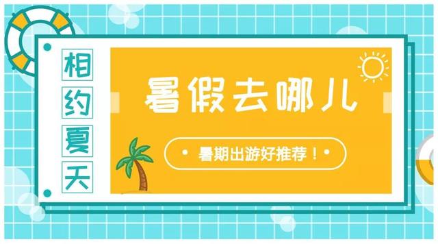 南通富硒水果(江苏南通水果)-硒宝网