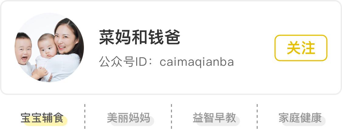 奶酪补钙效果好吗(奶酪补钙效果怎么样)-硒宝网