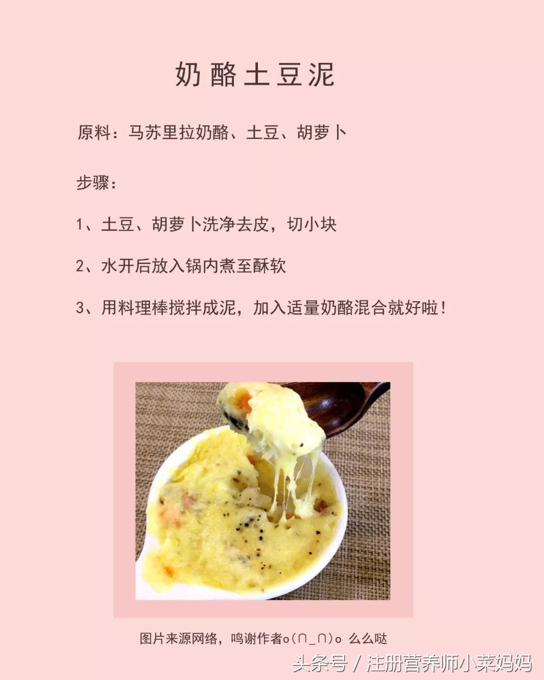 奶酪补钙效果好吗(奶酪补钙效果怎么样)-硒宝网