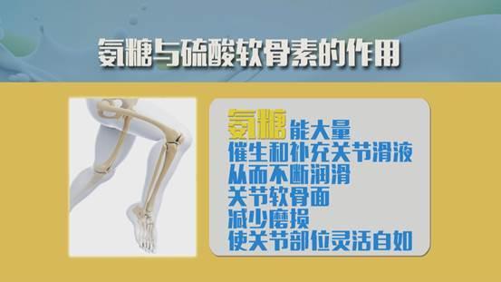 补钙多久要停一停(停止补钙)-硒宝网