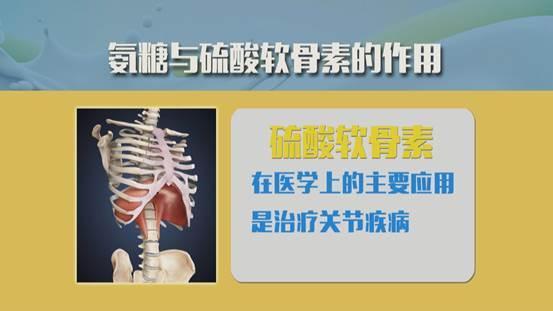 补钙多久要停一停(停止补钙)-硒宝网