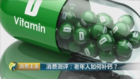 补钙多久要停一停(停止补钙)-硒宝网