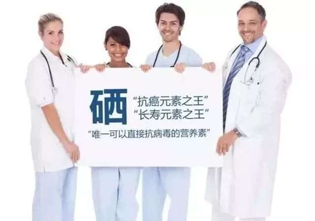 澄迈富硒水果(海南省澄迈县富硒之乡)-硒宝网