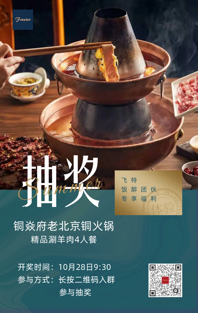 澄迈富硒水果(海南省澄迈县富硒之乡)-硒宝网