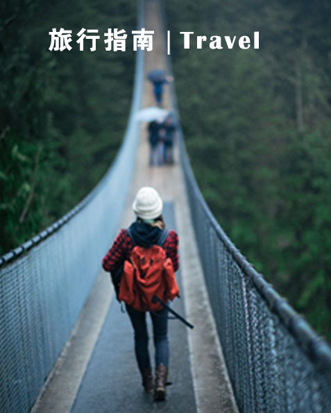 澄迈富硒水果(海南省澄迈县富硒之乡)-硒宝网