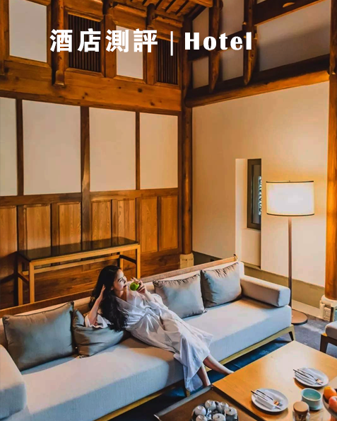 澄迈富硒水果(海南省澄迈县富硒之乡)-硒宝网