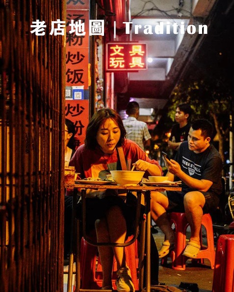 澄迈富硒水果(海南省澄迈县富硒之乡)-硒宝网