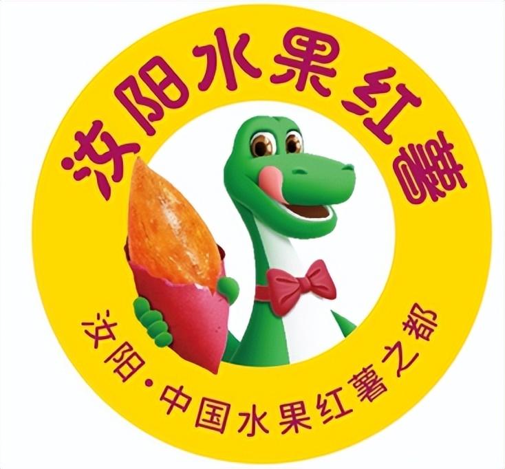 洛阳富硒水果(洛阳水果富硒产地)-硒宝网