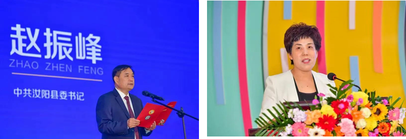 洛阳富硒水果(洛阳水果富硒产地)-硒宝网