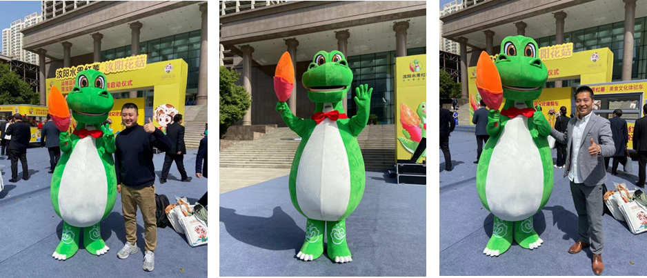 洛阳富硒水果(洛阳水果富硒产地)-硒宝网