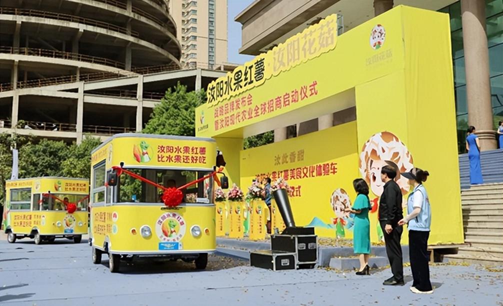 洛阳富硒水果(洛阳水果富硒产地)-硒宝网