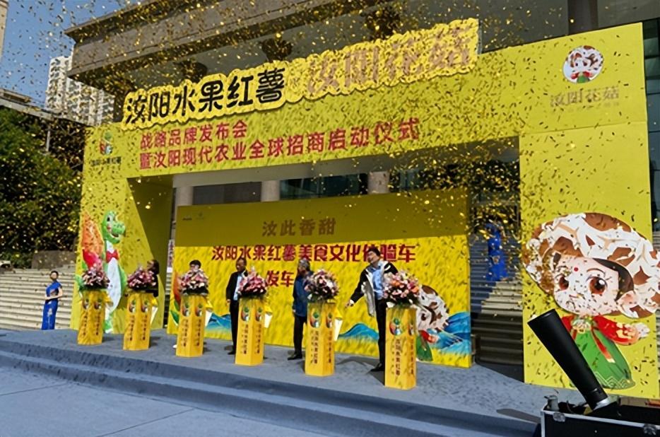 洛阳富硒水果(洛阳水果富硒产地)-硒宝网