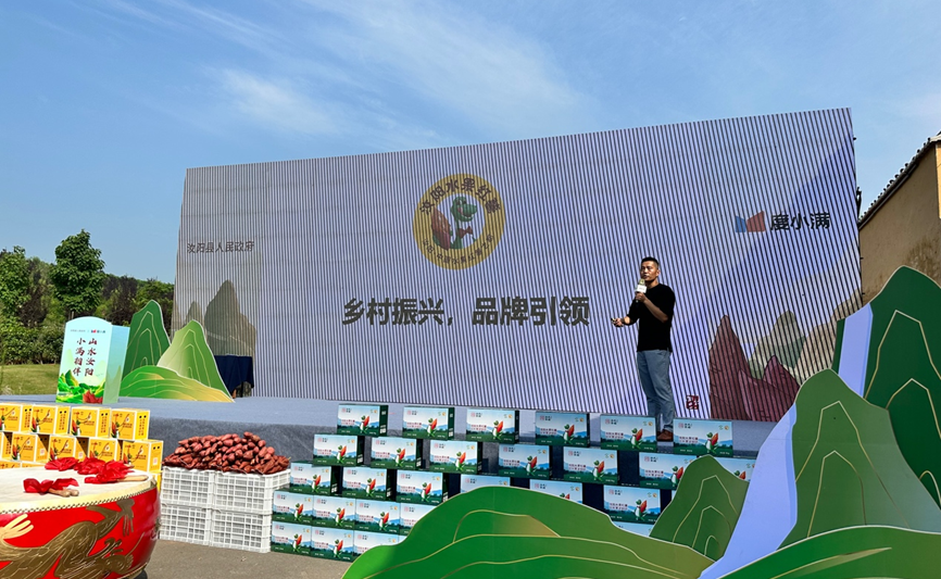 洛阳富硒水果(洛阳水果富硒产地)-硒宝网