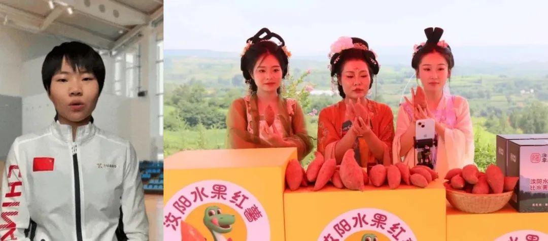 洛阳富硒水果(洛阳水果富硒产地)-硒宝网