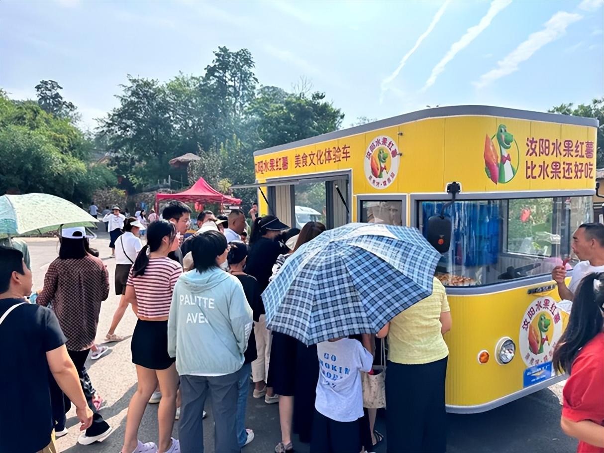 洛阳富硒水果(洛阳水果富硒产地)-硒宝网