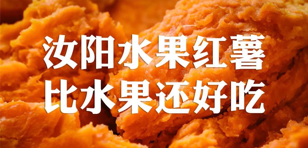 洛阳富硒水果(洛阳水果富硒产地)-硒宝网