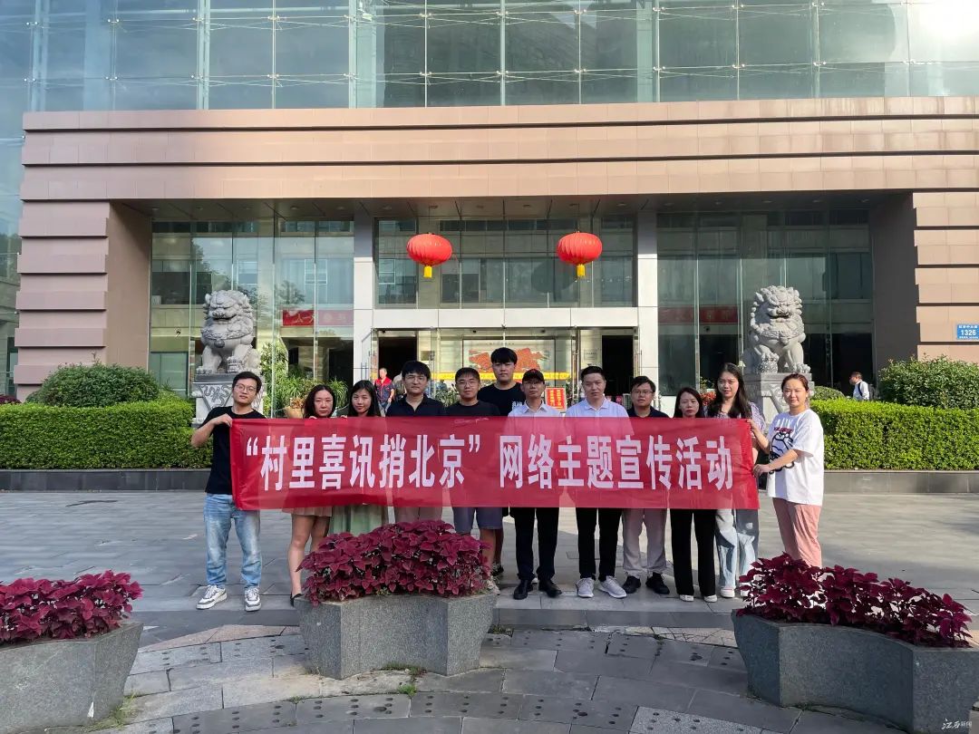 于都富硒水果（于都富硒大米）-硒宝网