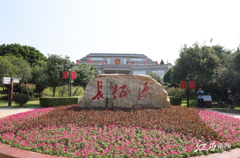 于都富硒水果（于都富硒大米）-硒宝网