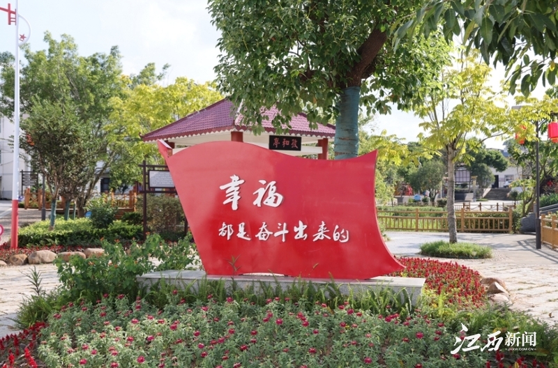 于都富硒水果（于都富硒大米）-硒宝网