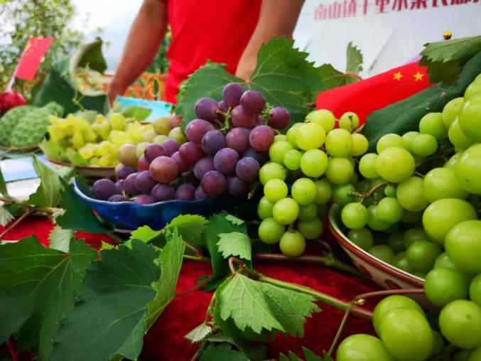 自贡富硒水果（富硒果蔬）-硒宝网