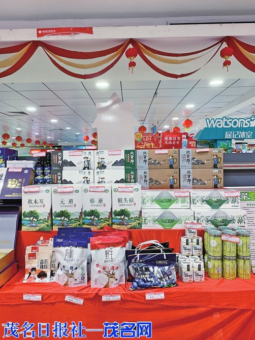 茂名富硒水果(富硒水果是什么意思)-硒宝网