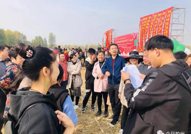 胶州富硒水果(富硒果园)-硒宝网