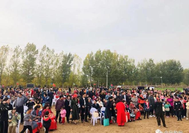 胶州富硒水果(富硒果园)-硒宝网