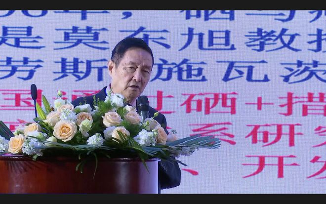 咸阳富硒水果(陕西咸阳水果)-硒宝网