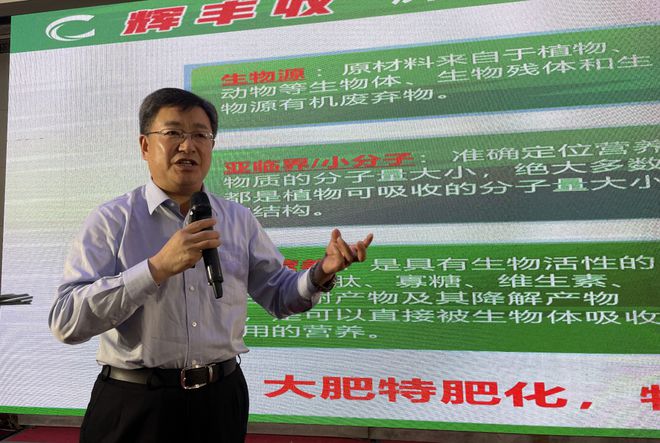 咸阳富硒水果(陕西咸阳水果)-硒宝网