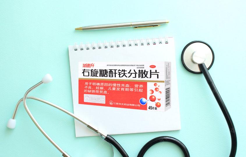 什么人需要补铁（要补铁吗）-硒宝网