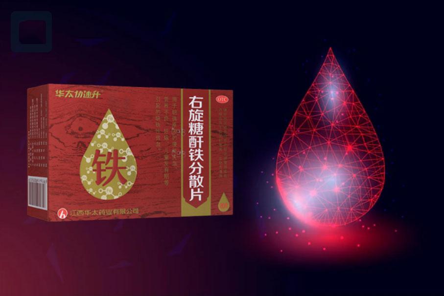 什么人需要补铁（要补铁吗）-硒宝网
