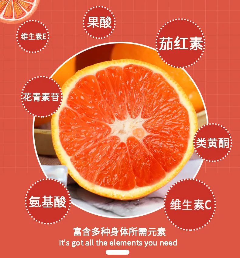 富硒水果番茄(番茄水果富硒含量高吗)-硒宝网