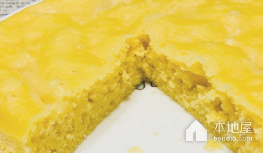 绥化富硒水果（全国富硒食品之乡绥棱）-硒宝网