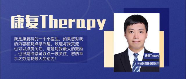 什么人需要补铁(补铁需要补钙吗)-硒宝网