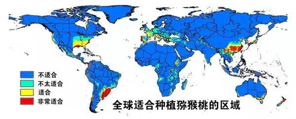 富硒水果小镇(富硒果园)-硒宝网