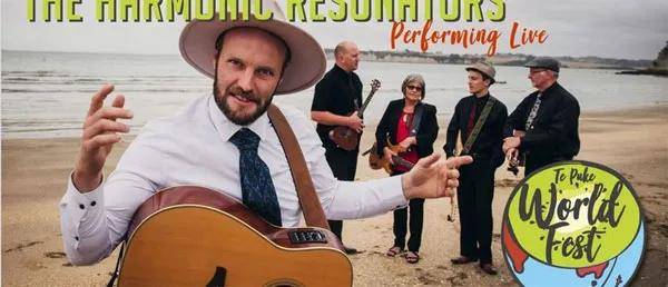 富硒水果小镇(富硒果园)-硒宝网