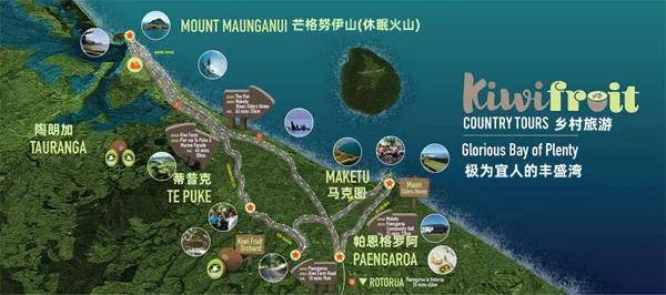 富硒水果小镇(富硒果园)-硒宝网