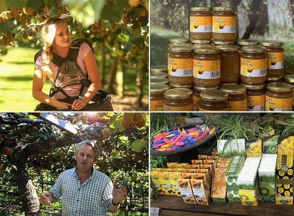 富硒水果小镇(富硒果园)-硒宝网