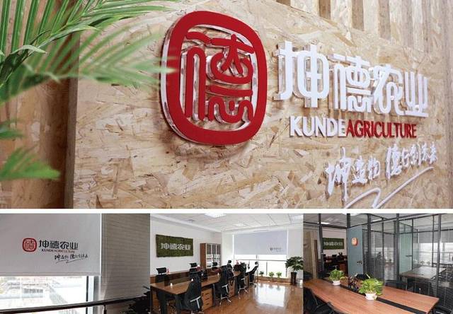 青州富硒水果(青州水果富硒基地)-硒宝网